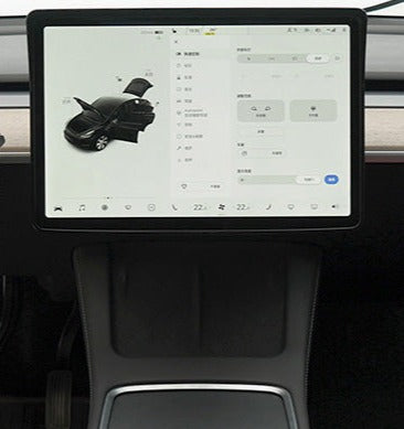 Black ABS Central Console Screen Protector Frame for Model 3 and Model Y
